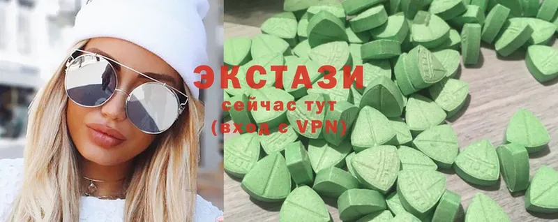 как найти закладки  Лакинск  ЭКСТАЗИ MDMA 